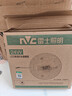 雷士（NVC）led灯盘吸顶灯替换灯芯灯板磁吸灯泡灯条贴片替换灯盘光源灯管 力荐-24W白光/15-20㎡(限购1件) 实拍图
