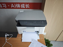 惠普（HP）1136w 黑白激光无线打印机 多功能家用办公打印机 复印扫描无线连接（116w提速版） 实拍图