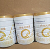 合生元（BIOSTIME）派星较大婴儿配方奶粉2段(6-12个月) 800g*6罐【新旧版随机发货】 实拍图