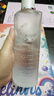 DHC植物滋养化妆水180ml 补水保湿深层滋润细腻湿敷水柔肤水干燥肌 实拍图