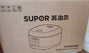 苏泊尔（SUPOR）电饭煲4-5人4升大容量蓝钻厚釜电煮锅家用煮粥锅智能多功能微压不粘电饭锅SF40FC871 实拍图