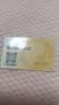 合生元（BIOSTIME）派星2段星耀卡礼盒【10罐800g+2罐350g】到手12罐HMO+DHA 实拍图