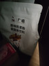 广禧优品原味奶茶粉1kg 饮料速溶阿萨姆奶茶粉三合一奶茶店专用原料配料 实拍图