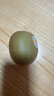 佳沛（zespri）新西兰阳光金果10个装单果重约103-114g 水果礼盒 猕猴桃水果礼盒 实拍图