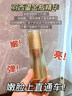 羽西【郭晓婷同款】鎏金瓶精华50ml修护抗皱淡纹紧致母亲节礼物送妈妈 实拍图
