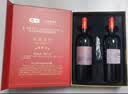 长城五星赤霞珠干红葡萄酒750ml*2瓶双支礼盒含礼品袋送礼礼品红酒 实拍图