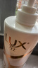 力士（LUX）【柔顺留香】水润丝滑玻尿酸洗发水750g 干枯毛躁发质 柔顺留香 实拍图