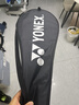 尤尼克斯（YONEX）羽毛球拍对拍碳素中杆锐速训练NR7I藏青/薰衣草已穿线附球+手胶 实拍图