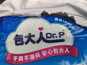 今典66W快充电器套装6A数据线type-c充电头超级闪充适用安卓荣耀vivo小米oppo手机充电器线 套装【66W快充电器+1.5米6A线】 实拍图