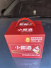 郎酒 小郎酒精酿款 兼香型白酒 45度 100mL*6瓶 整箱装 实拍图