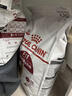 皇家成猫猫粮 营养均衡 F32 通用粮 1-7岁 4.5KG 实拍图