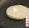 俏侬 奥尔良鸡肉酥皮馅饼1.15kg 10片 手抓饼煎饼 早餐速食健康 实拍图