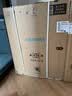 西门子（SIEMENS）小晶钻奢护大师10+10KG大容量洗烘套装AI超氧滚筒洗衣机变频热泵烘干蒸汽除皱WG54H2V00W+001W 实拍图