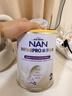 雀巢（Nestle）港版能恩全护适度水解婴儿奶粉2段800g【京东采销推荐行业顶配】 实拍图