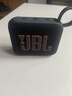 JBL GO4 音乐金砖四代 蓝牙音箱 户外便携 登山旅行 手机电脑音响 低音炮 口袋音箱 Pocket 焦糖黑 实拍图