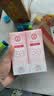 大宝集萃美白防晒露75g*2防晒霜烟酰胺美白防晒乳护肤品SPF30+ 实拍图