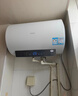 海尔国家补贴电热水器60升 PD3MINI 搪瓷无缝内胆健康免换镁棒一级能效节能储水式大水量家用洗澡速热 实拍图