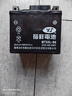 猛狮电池摩托车电瓶12v通用适用PCX150本田CRF250马格纳CRF450雅马哈巧格125海陵魔术师卒玛A7波速尔越野m4 实拍图