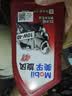 美孚（Mobil）美孚旋风4T 摩托车机油 四冲程摩托车机油 10W-40 SG级 1L 实拍图