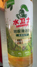 水卫士地板清洁剂1kg*2瓶 婴宠家庭适用地板清洗剂瓷砖清洁洗地机清洁液 实拍图