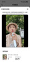 全民K歌蓝牙无线麦克风手机直播专用声卡收音话筒家用K歌录音设备KMIC月光白色 实拍图