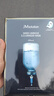 JMsolution肌司研水光补水保湿面膜35ml*10片 水润舒缓 补水保湿 实拍图
