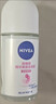 妮维雅（NIVEA）孙颖莎同款抑汗香体止汗露腋下干爽精华爽身走珠液50ml*2 520 实拍图