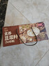 燕之坊食养豆浆料30日1.5kg节日礼盒 豆浆料包五谷杂粮组合破壁机食材 实拍图