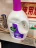 滴露（Dettol）衣物除菌液薰衣草3L 99.9%杀菌除螨 内衣衣物消毒液 可配洗衣液 实拍图