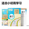 得力（deli）(deli)时尚款函数计算器 双行LCD大屏显示 240种功能考试计算机(适用于初高中)白1700 实拍图