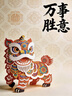 洁柔抽纸 繁花系列3层100抽*40包 可湿水面巾纸 柔韧纸巾卫生纸 整箱 实拍图