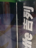 吉列剃须泡沫 清新柠檬型210gx2 剃须膏剃须啫喱剃刮胡须刀手动 非刀头男士京东自营旗舰非吉利 实拍图