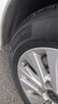 米其林（MICHELIN）汽车轮胎 195/65R15 91V 耐越 ENERGY MILE 【月黑风高】 实拍图