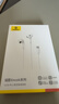倍思【京东金榜】CZ19半入耳式有线耳机苹果iPhone17华为安卓手机type-c线控带麦无需充电穿搭潮流 实拍图