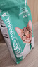 凯锐思成猫专用猫粮国产猫粮高蛋白成年牛肉味4斤 实拍图