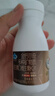 钙尔奇添佳钙片100片*2 母亲节礼物 中老年补钙维生素d3 补镁防抽筋  实拍图