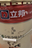 立邦乳胶漆京雅居金装净味5合1内墙油漆墙面漆防霉无添加18L约25kg 实拍图