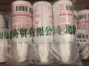 八韵草维生素e乳100g*3瓶拧盖ve乳液膏面霜身体乳保湿补水滋润干燥肌肤 实拍图