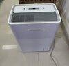 海信（Hisense）除湿机32升/天150㎡WIFI远程控制除湿器 回南天家用轻音抽湿器干衣净化地下室别墅抽湿机CF32BD/YW 实拍图
