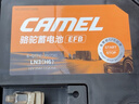 骆驼(CAMEL)汽车电瓶EFB启停蓄电池EFB S-95丰田汉兰达普拉多雷克萨斯 实拍图