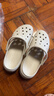 卡骆驰（CROCS）贝雅云彩女士洞洞鞋户外休闲鞋|208186 冬日白-11S 40 (260mm) 尺码偏小，建议选大一码 实拍图