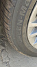 玲珑轮胎汽车轮胎225/50R18 95H 绿行GREEN-Max HP200 原配大众VS7 实拍图