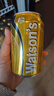 屈臣氏（Watsons）汤力水风味苏打水0脂饮料含汽气泡水聚会调酒330mL*24罐整箱 实拍图