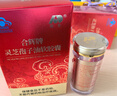 敖东灵芝孢子油软胶囊30g*3瓶 破壁孢子粉送礼中老年保健品增强免疫力 实拍图