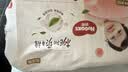 好奇（Huggies）好奇铂金装小桃裤纸尿裤M144片(6-11kg)中号尿不湿【透爽散热】 实拍图