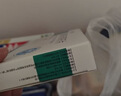 [思博海]盐酸多奈哌齐片 5mg*21片 2盒装 正品保障 实拍图