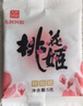 东阿阿胶桃花姬阿胶糕285g礼袋款即食阿胶 520送女朋友礼物送长辈女营养品 实拍图