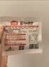 沃隆孕妇每日坚果纯坚果700g/28袋孕妈零食坚果礼盒孕期定制大礼包 实拍图