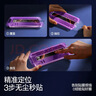 闪魔适用苹果16ProMax钢化膜iPhone16Pro手机膜高清覆盖防爆抗指纹全屏无尘仓秒贴听筒防尘保护膜 16Pro【高清防尘膜*2片装听筒防尘】 实拍图
