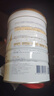 合生元（BIOSTIME）派星 较大婴儿配方奶粉 2段 6-12个月 原装进口 新国标 800g 6罐 （礼品可更换） 实拍图